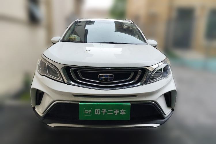 Used Geely Auto Vision X3 2017 1.5L Manual Luxury Model Front