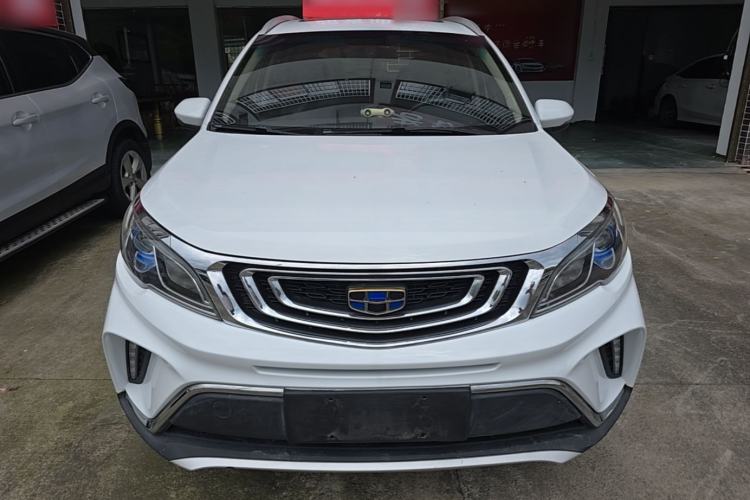 Used Geely Auto Vision X3 2017 1.5L Manual Luxury Model Front
