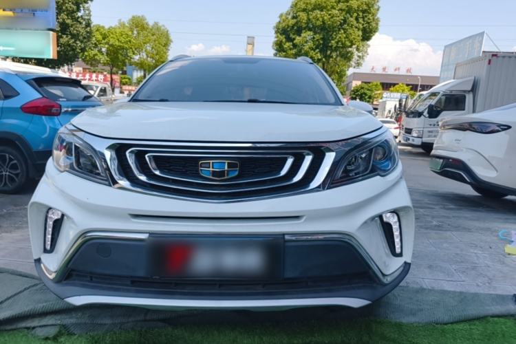Used Geely Auto Vision X3 2017 1.5L Automatic Luxury Model Front