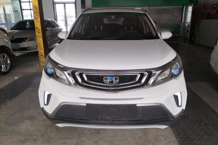 Used Geely Auto Vision X3 2017 1.5L Automatic Luxury Model Front