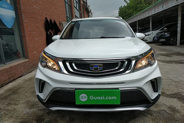Used Geely Auto Vision X3 2017 1.5L Automatic Luxury Model Front