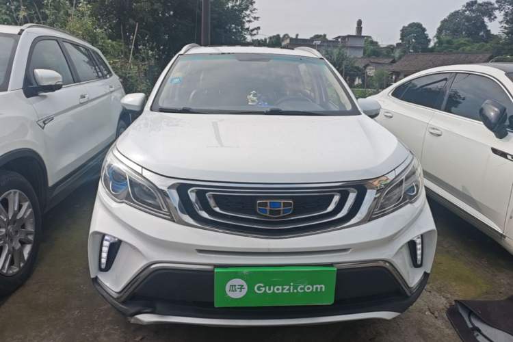 Used Geely Auto Vision X3 2017 1.5L Automatic Luxury Model Front