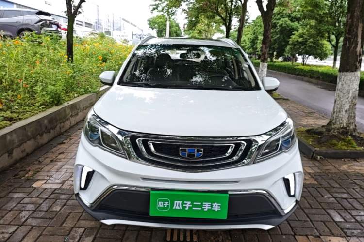 Used Geely Auto Vision X3 2017 1.5L Manual Luxury Model Front