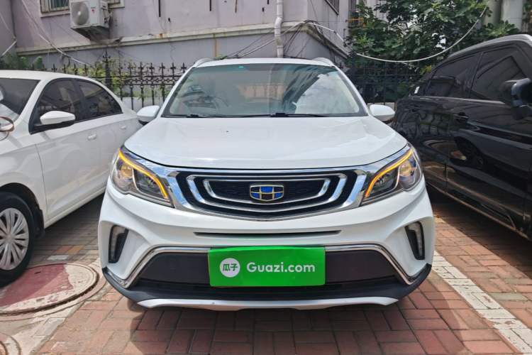 Used Geely Auto Vision X3 2017 1.5L Manual Elite Model Front