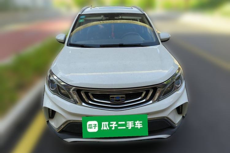 Used Geely Auto Vision X3 2017 1.5L Automatic Elite Model Front