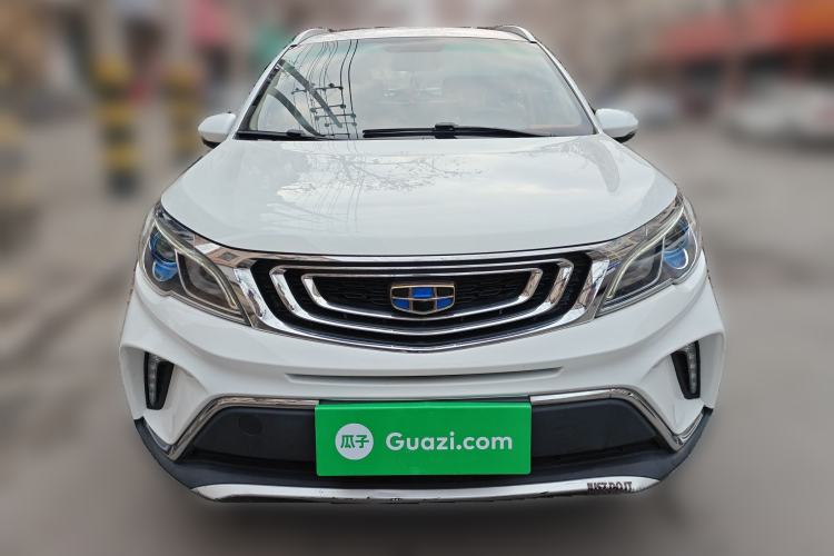 Used Geely Auto Vision X3 2017 1.5L Automatic Elite Model Front