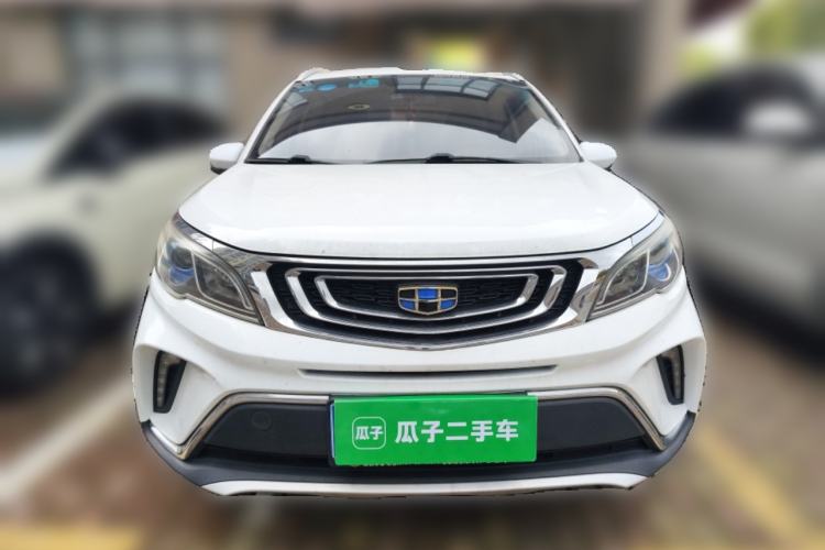 Used Geely Auto Vision X3 2017 1.5L Manual Elite Model Front