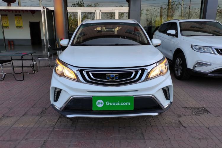 Used Geely Auto Vision X3 2017 1.5L Manual Luxury Model Front