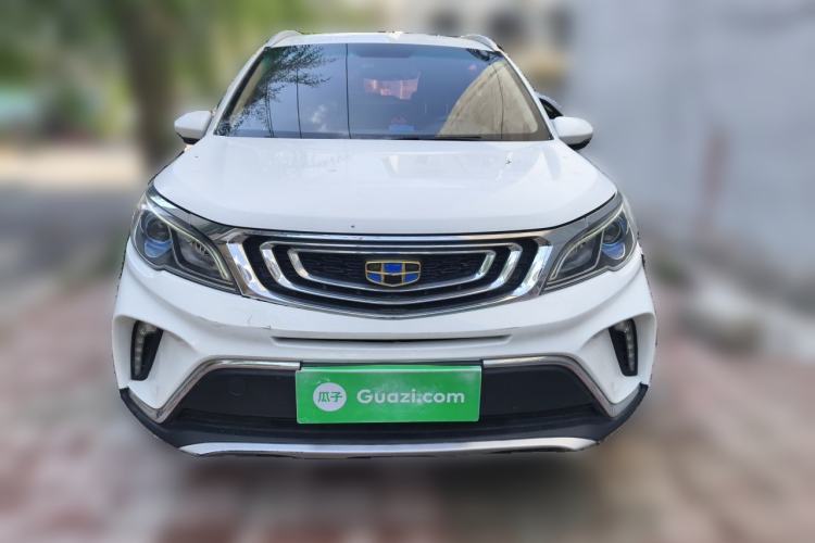 Used Geely Auto Vision X3 2017 1.5L Automatic Elite Model Front