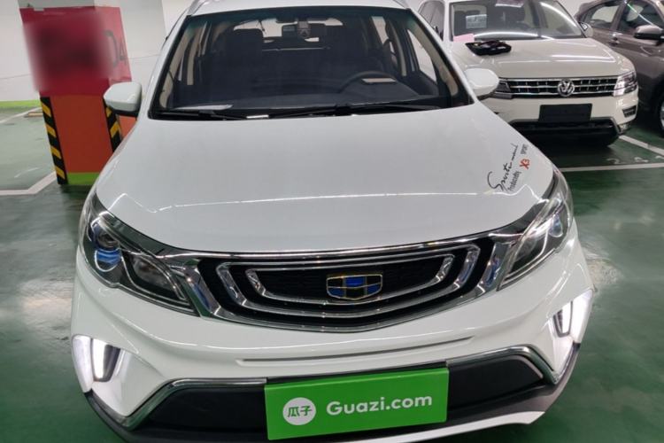 Used Geely Auto Vision X3 2017 1.5L Manual Elite Model Front