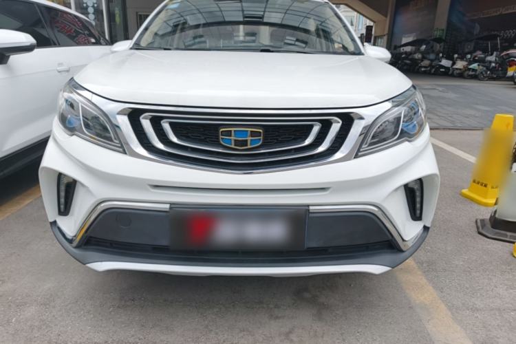 Used Geely Auto Vision X3 2017 1.5L Automatic Luxury Model Front
