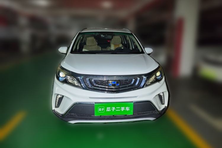 Used Geely Auto Vision X3 2017 1.5L Automatic Elite Model Front