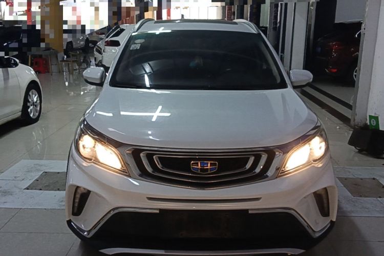 Used Geely Auto Vision X3 2017 1.5L Manual Luxury Model Front