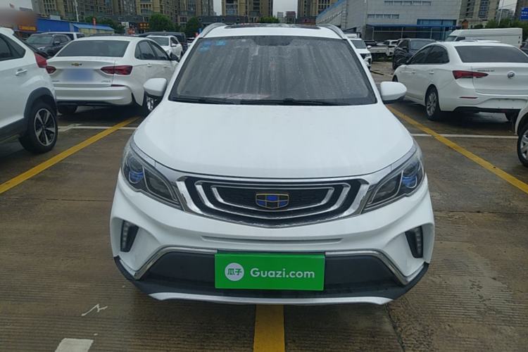 Used Geely Auto Vision X3 2017 1.5L Automatic Luxury Model Front