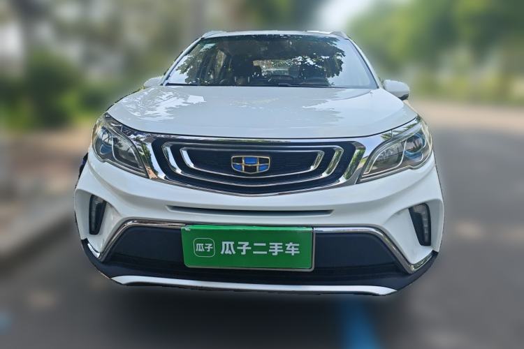 Used Geely Auto Vision X3 2017 1.5L Manual Elite Model Front