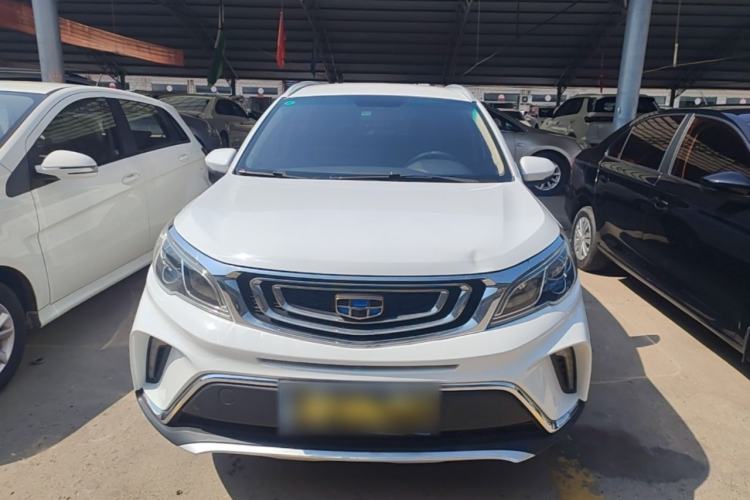 Used Geely Auto Vision X3 2017 1.5L Manual Elite Model Front