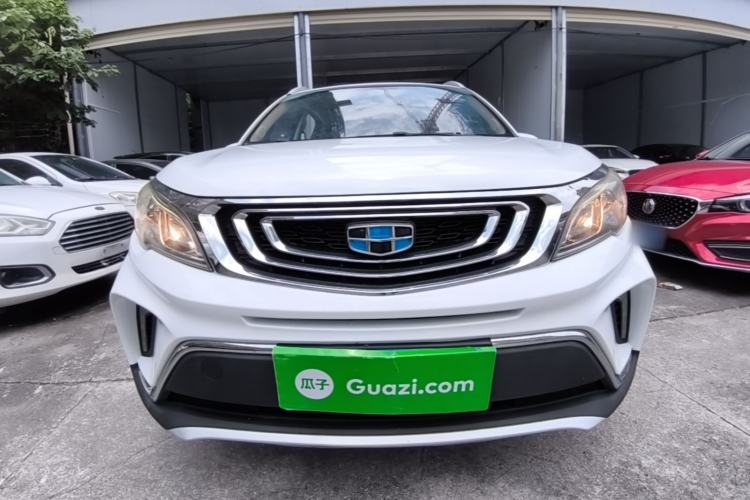 Used Geely Auto Vision X3 2017 1.5L Automatic Elite Model Front