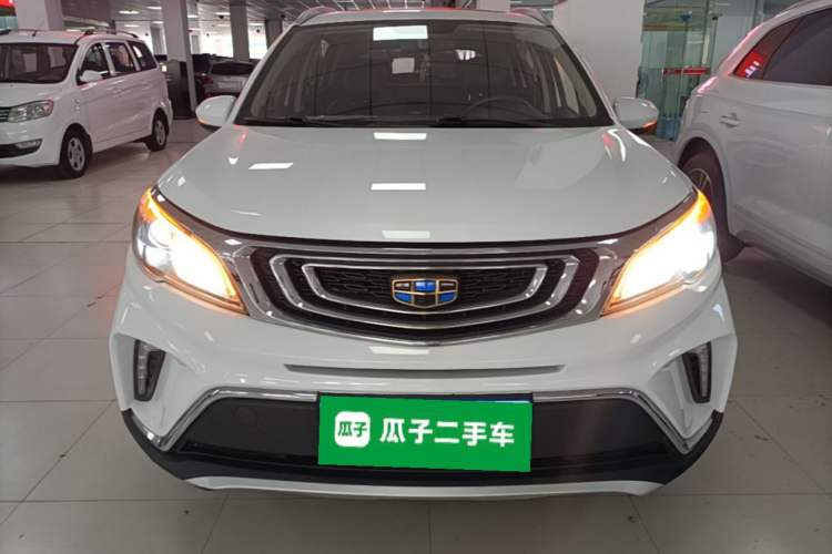 Used Geely Auto Vision X3 2017 1.5L Automatic Luxury Model Front