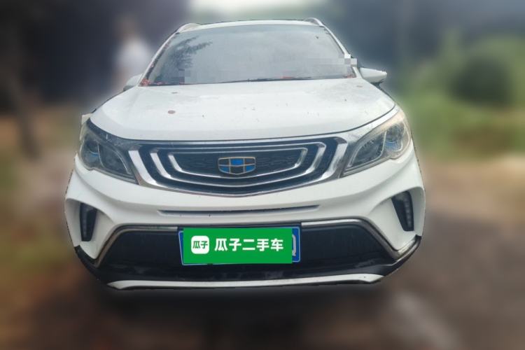 Used Geely Auto Vision X3 2017 1.5L Manual Luxury Model Front