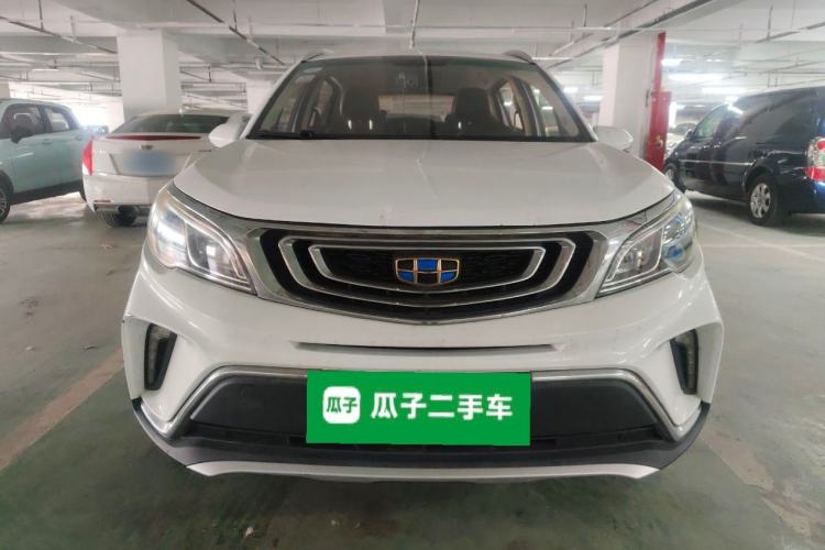 Used Geely Auto Vision X3 2017 1.5L Automatic Elite Model Front