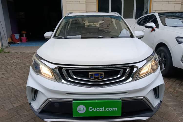 Used Geely Auto Vision X3 2017 1.5L Automatic Luxury Model Front