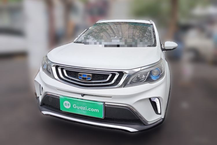 Used Geely Auto Vision X3 2017 1.5L Automatic Elite Model Front