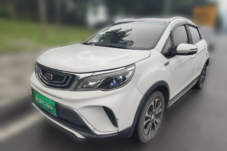 Used Geely Auto Vision X3 2017 1.5L Automatic Luxury Model Guazi used car, China used car export, Used car for sale, Used cars, Cheapest cars for sale