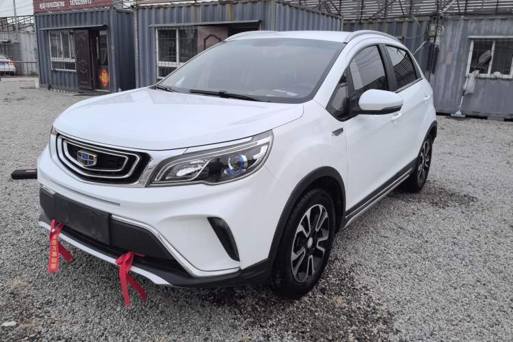 Used Geely Auto Vision X3 2017 1.5L Automatic Elite Model Guazi used car, China used car export, Used car for sale, Used  cars, Cheapest cars for sale
