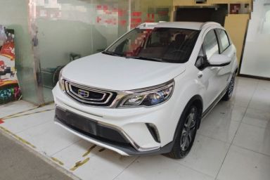 Used Geely Auto Vision X3 2017 1.5L Automatic Elite Model