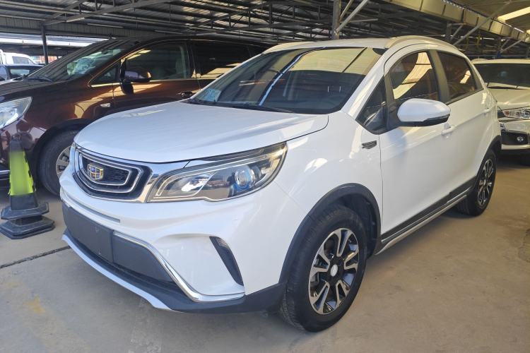 Used Geely Auto Vision X3 2017 1.5L Manual Elite Model Guazi used car, China used car export, Used car for sale, Used Geely Auto cars, Cheapest cars for sale