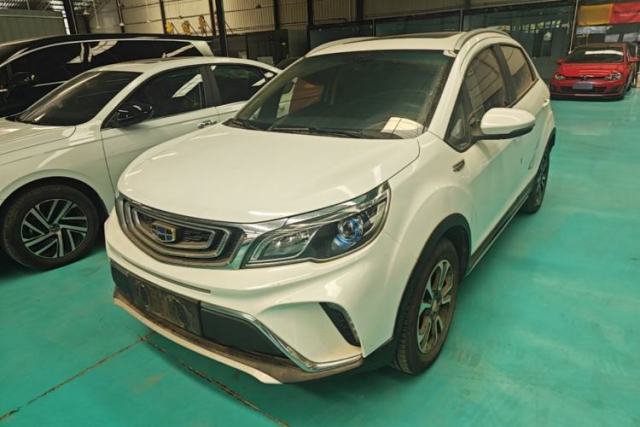 Used Geely Auto Vision X3 2017 1.5L Automatic Luxury Model