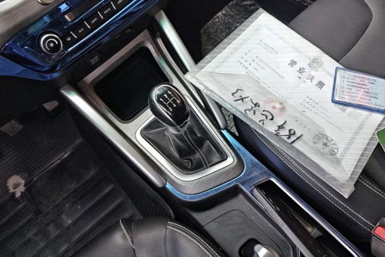 Used Geely Auto Vision X3 2017 1.5L Manual Luxury Model Gear Lever