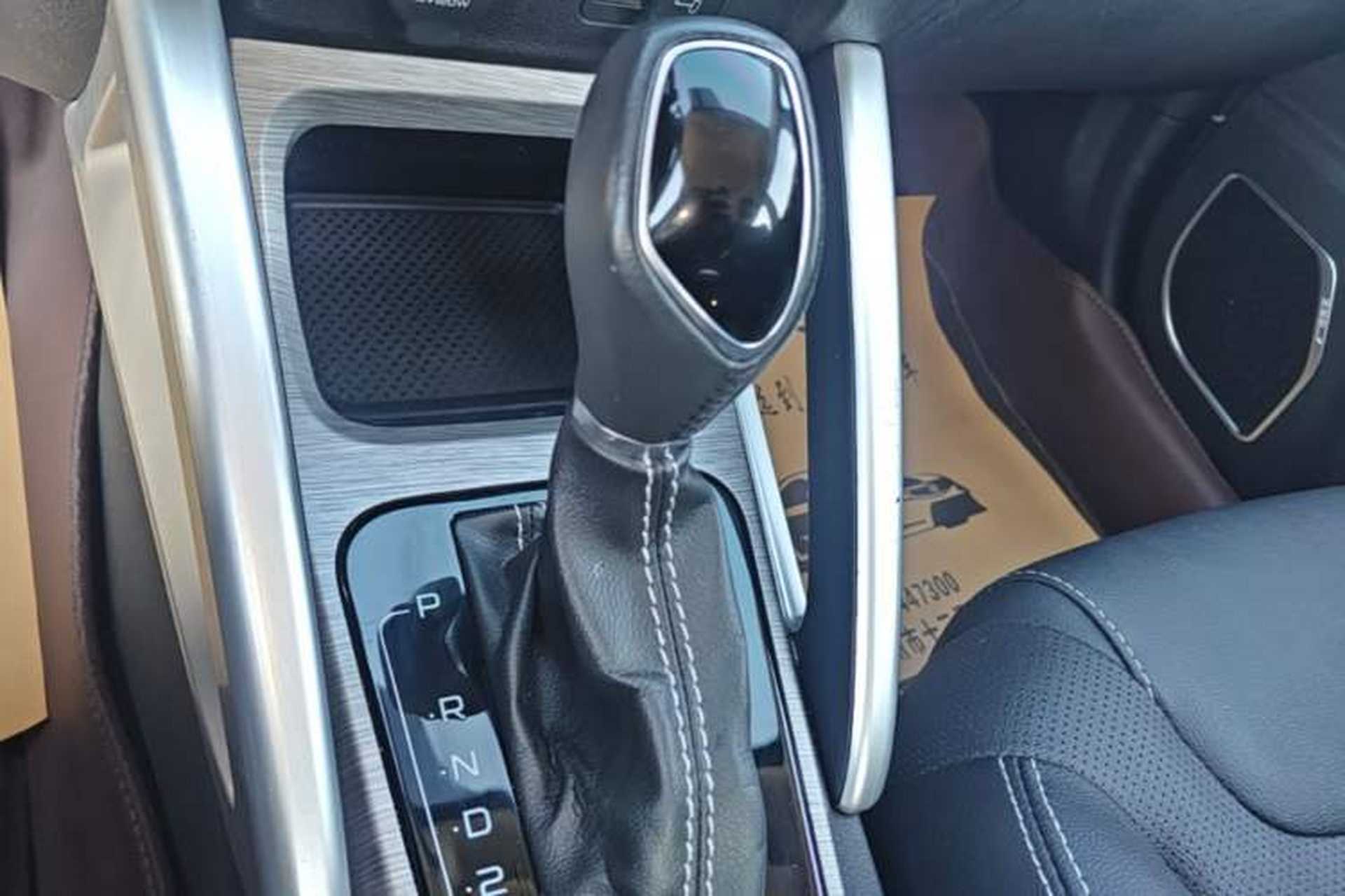 Used Geely Auto Vision X3 2017 1.5L Automatic Luxury Model Gear Lever
