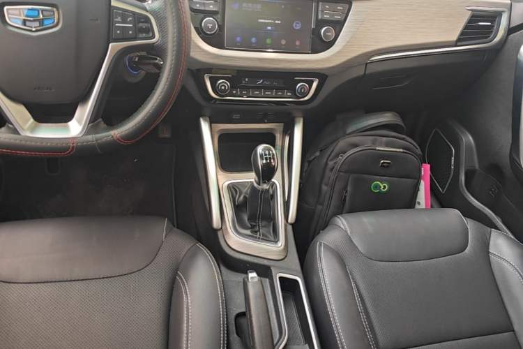 Used Geely Auto Vision X3 2017 1.5L Manual Luxury Model Gear Lever