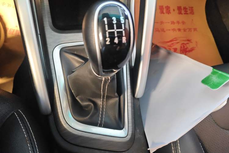 Used Geely Auto Vision X3 2017 1.5L Manual Elite Model Gear Lever