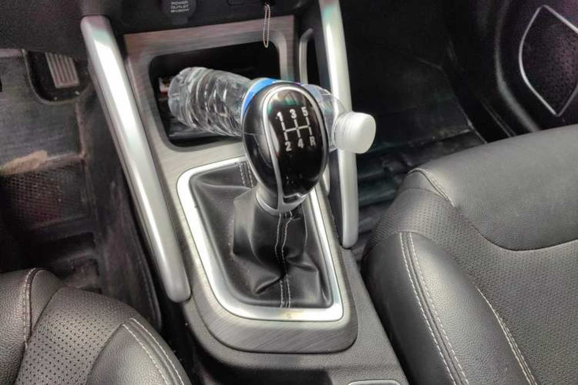Used Geely Auto Vision X3 2017 1.5L Manual Elite Model Gear Lever