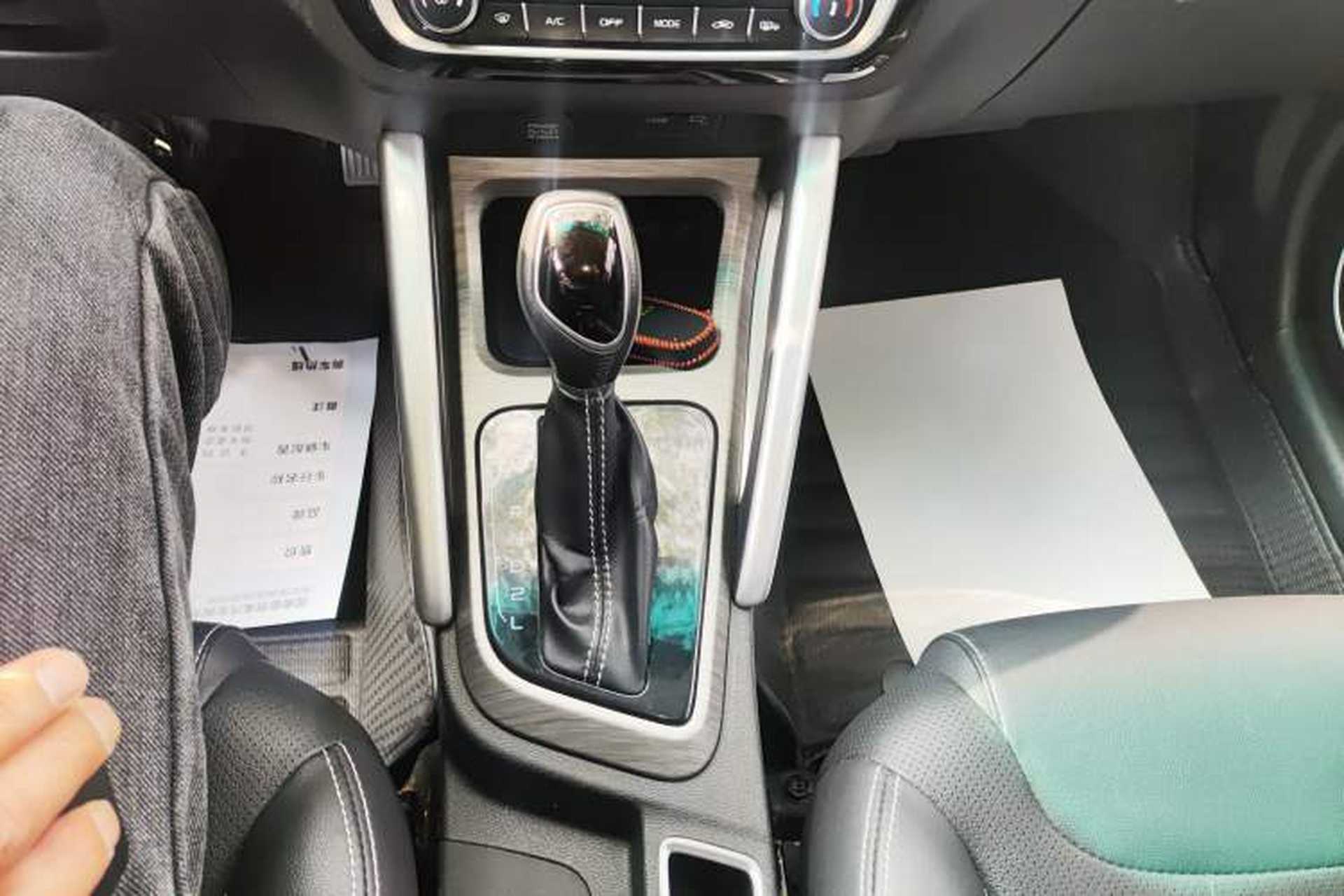 Used Geely Auto Vision X3 2017 1.5L Automatic Elite Model Gear Lever