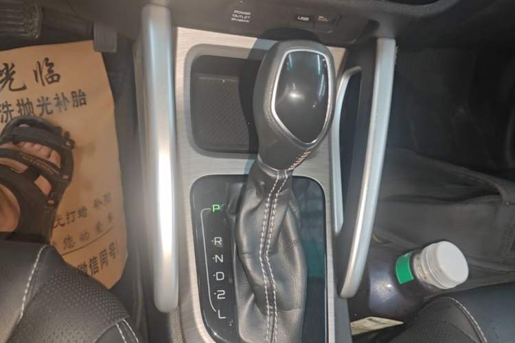 Used Geely Auto Vision X3 2017 1.5L Automatic Luxury Model Gear Lever