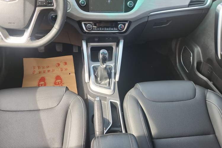Used Geely Auto Vision X3 2017 1.5L Manual Elite Model Gear Lever
