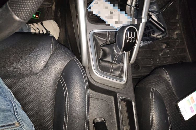 Used Geely Auto Vision X3 2017 1.5L Manual Elite Model Gear Lever