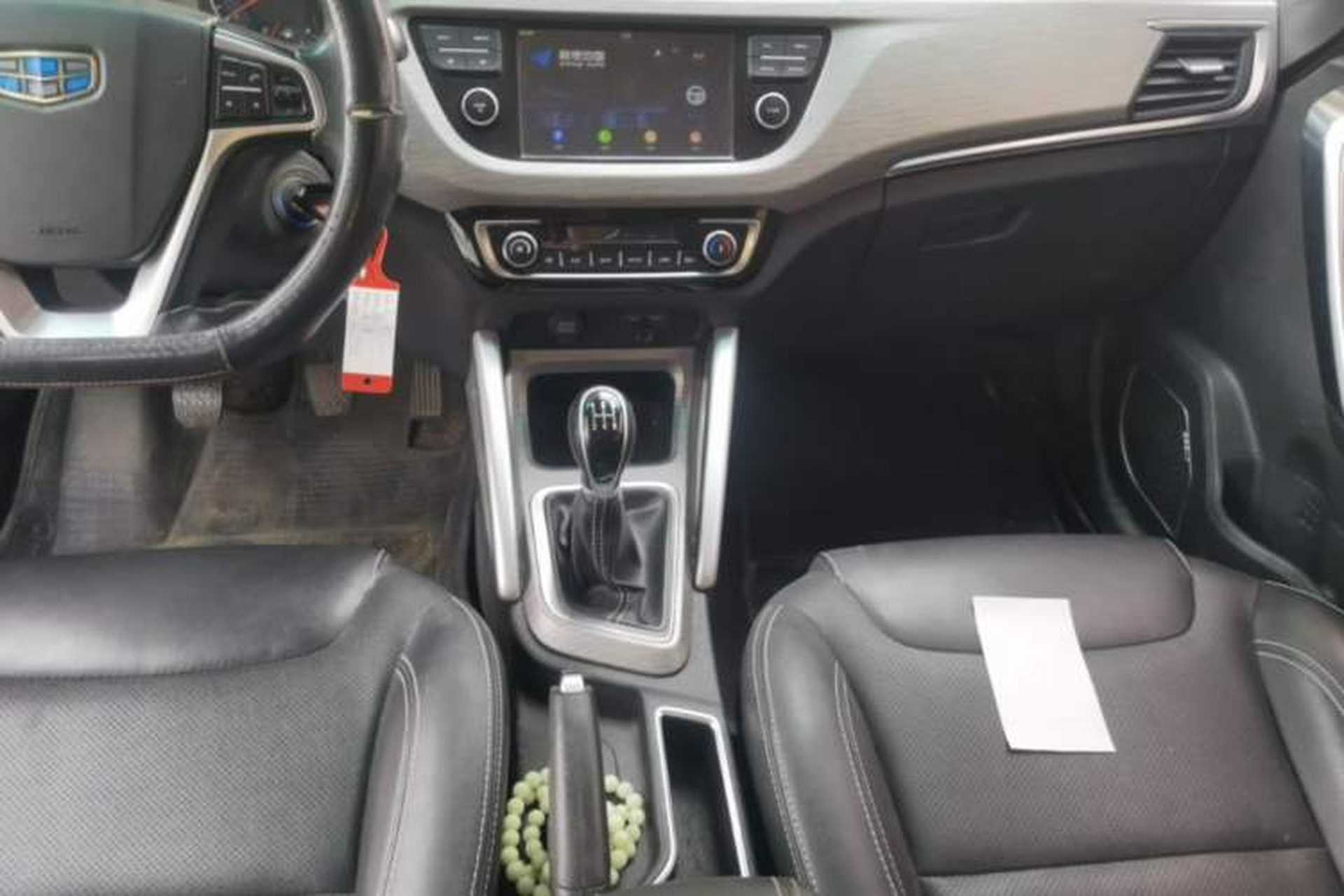 Used Geely Auto Vision X3 2017 1.5L Manual Elite Model Gear Lever