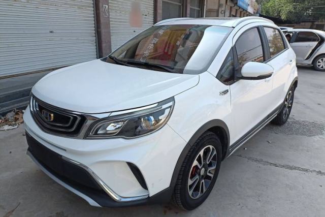 Used Geely Auto Vision X3 2017 1.5L Manual Luxury Model