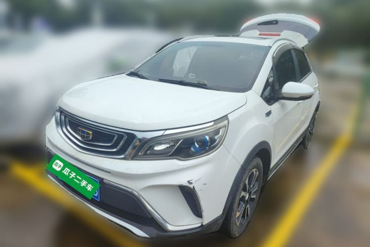 Used Geely Auto Vision X3 2017 1.5L Automatic Luxury Model Guazi used car, China used car export, Used car for sale, Used cars, Cheapest cars for sale