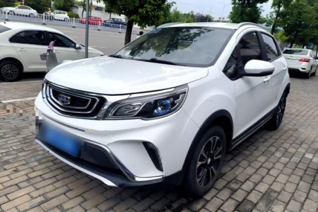 Used Geely Auto Vision X3 2017 1.5L Automatic Elite Model