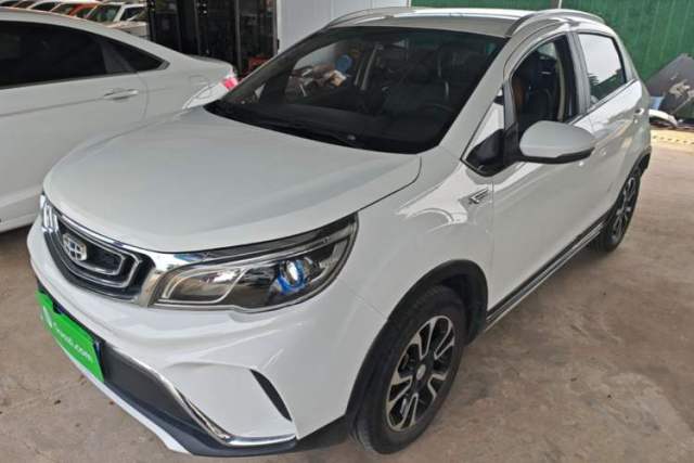 Used Geely Auto Vision X3 2017 1.5L Automatic Elite Model