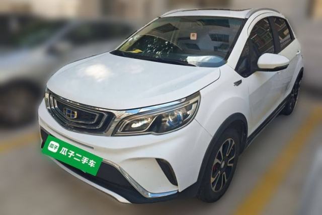 Used Geely Auto Vision X3 2017 1.5L Automatic Luxury Model