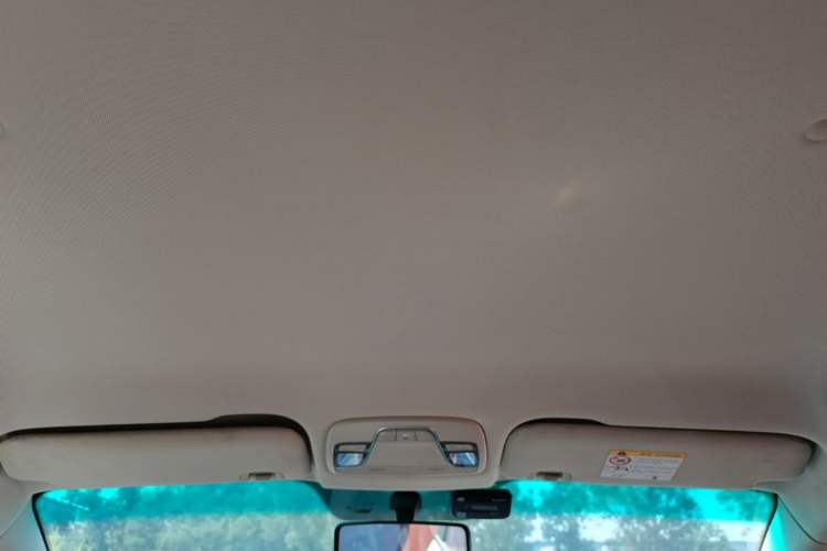 Used Geely Auto Vision X3 2017 1.5L Manual Elite Model Headliner