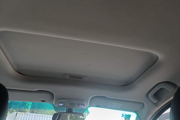Used Geely Auto Vision X3 2017 1.5L Automatic Luxury Model Headliner