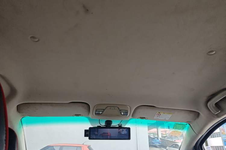 Used Geely Auto Vision X3 2017 1.5L Automatic Elite Model Headliner