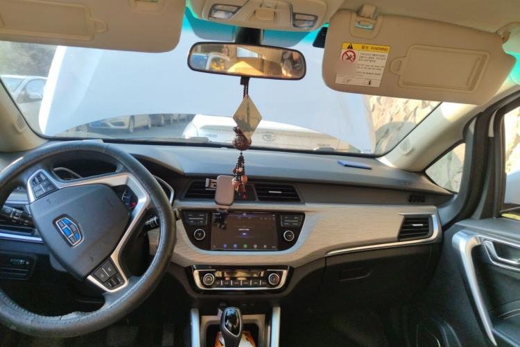 Used Geely Auto Vision X3 2017 1.5L Automatic Luxury Model Headliner